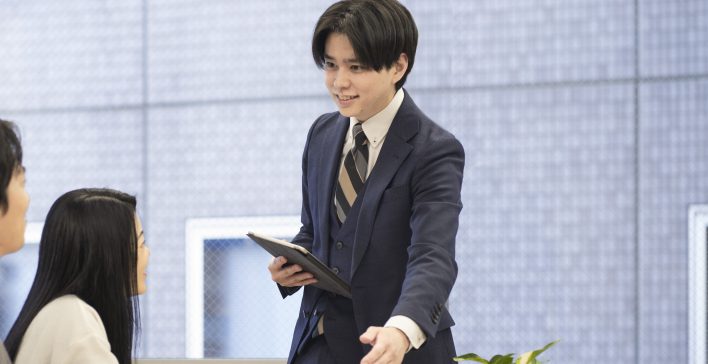 事業を広げる