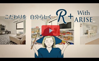 R+ with ARISE