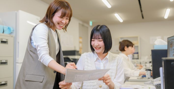 会社を支える