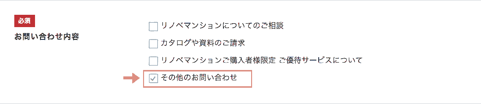step1図解